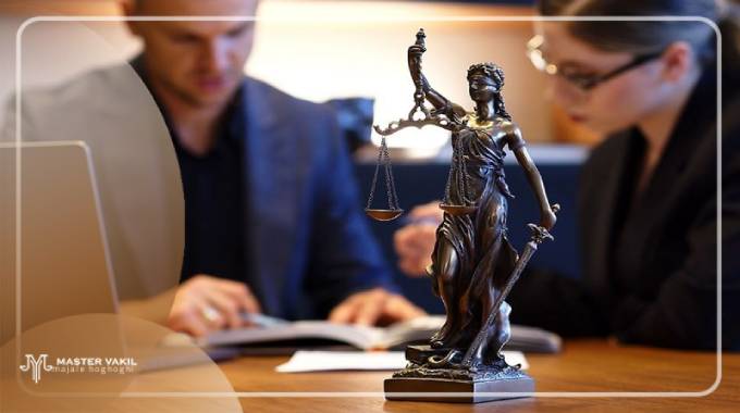 ویژگی های بهترین وکیل خانم در نجف آباد