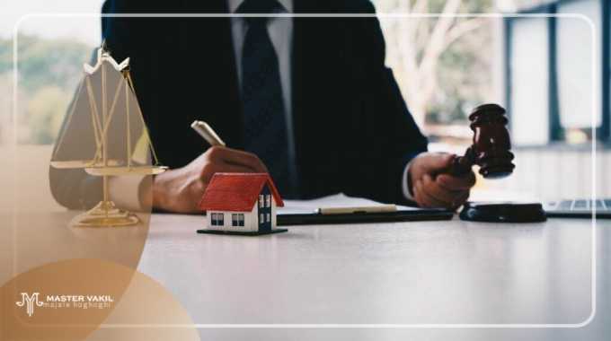 اهمیت بهترین وکیل ملکی در لنگرود