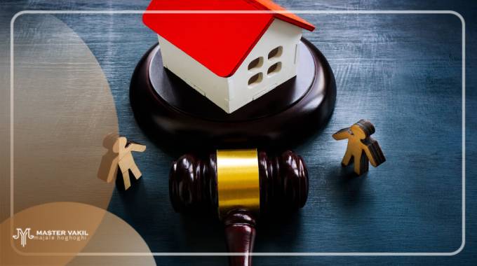 بهترین وکیل ملکی نجف آباد