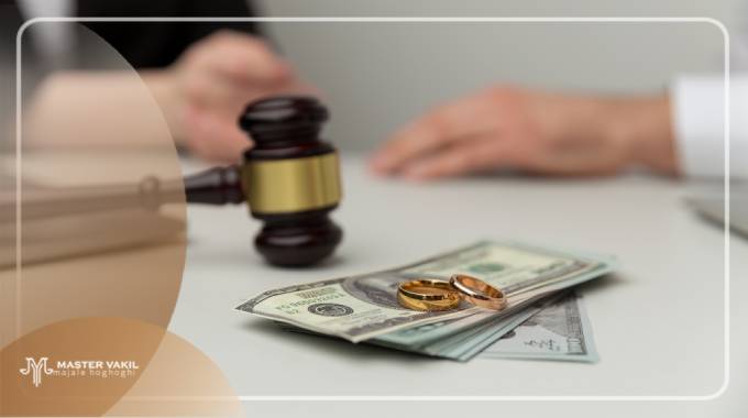 هزینه بهترین وکیل طلاق در گنبد کاووس