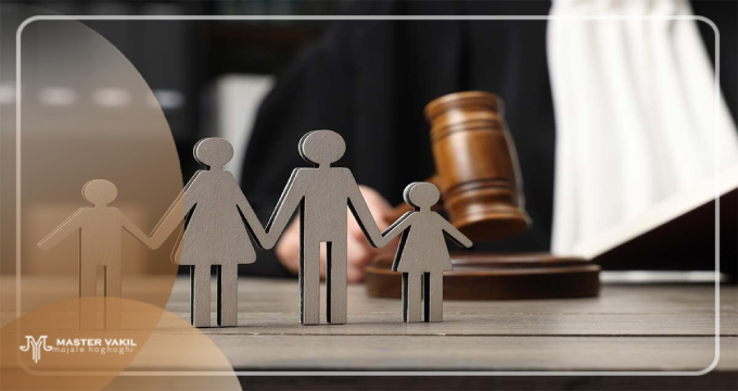 بهترین وکیل خانواده شهر قدس