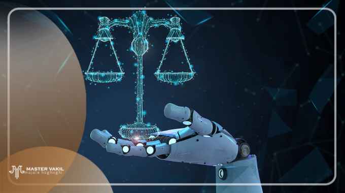 تکنیک های حقوقی نوین توسط بهترین وکیل زن لنگرود