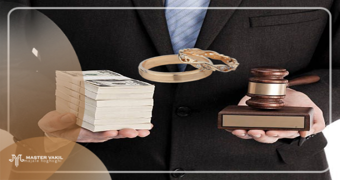 انتخاب بهترین وکیل مهریه را در اردبیل