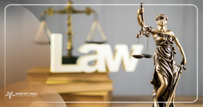 بهترین وکیل خانم سنندج