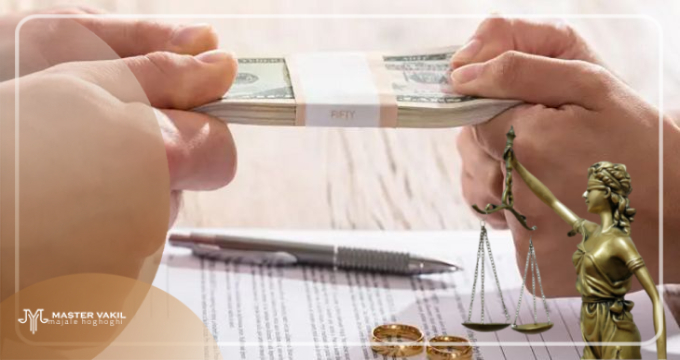 بهترین وکیل مهریه اردبیل