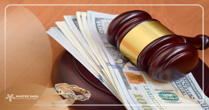 بهترین وکیل مهریه سنندج