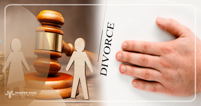 بهترین وکیل طلاق تهرانسر