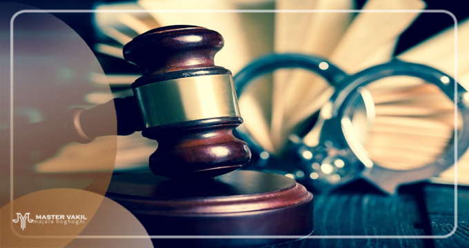 بهترین وکیل کیفری قرچک