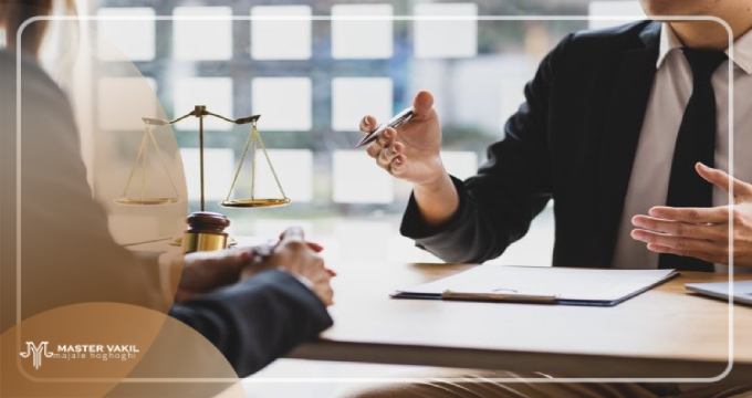 سابقه وکیل خانواده در قرچک