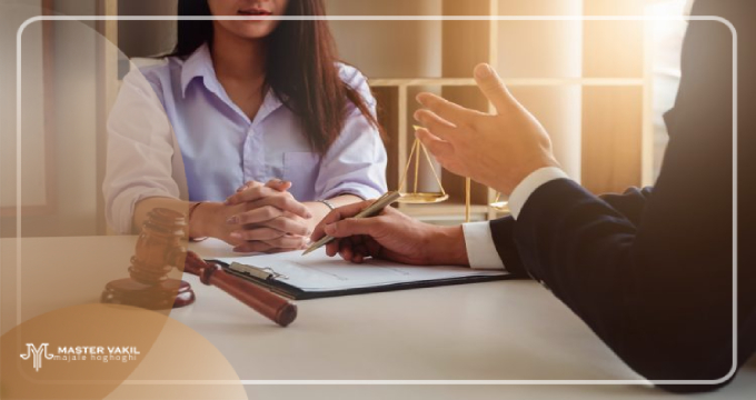 مشاوره رایگان با بهترین وکیل خانم در تهرانسر