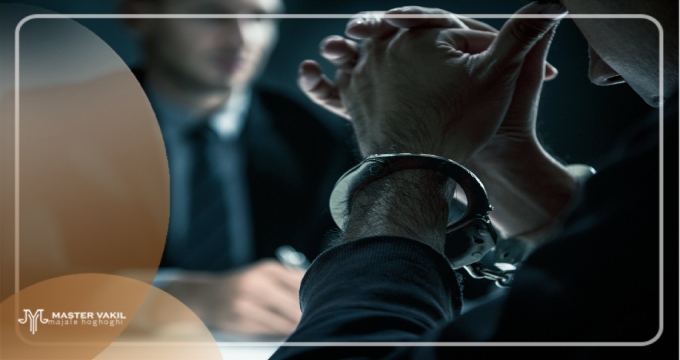 مشاوره رایگان با بهترین وکیل قتل در اصفهان