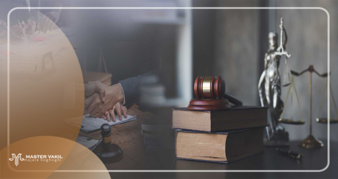 نقش بهترین وکیل مهریه زنجان در تسریع و موفقیت پرونده های مهریه