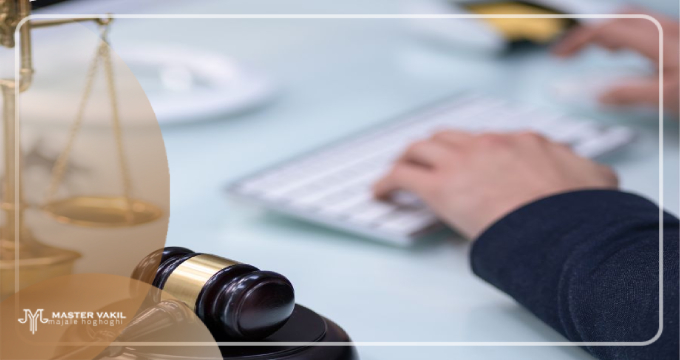 پیدا کردن بهترین وکیل خانم در قرچک