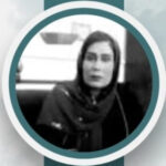 شیرین اشرفی