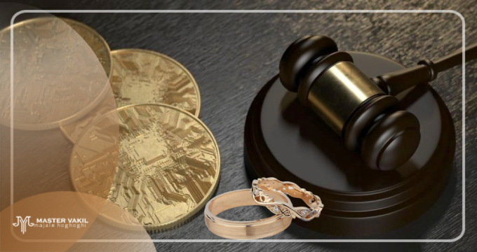 اهمیت بهترین وکیل مهریه در ایلام