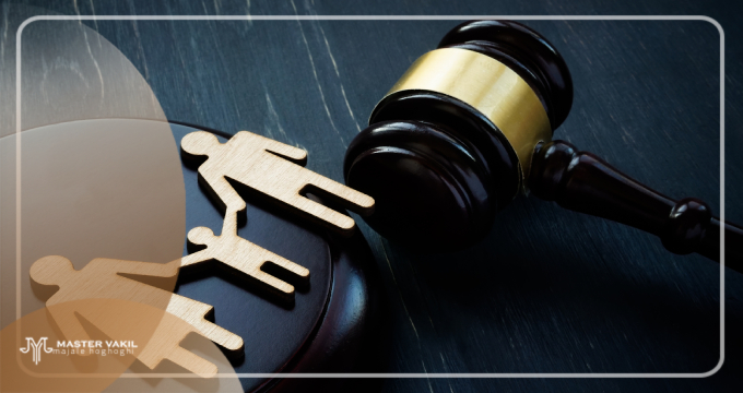 بهترین وکیل خانواده تهرانپارس