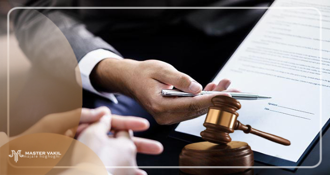 نکات طلایی در تنظیم قرارداد وکالت با بهترین وکیل کیفری تهرانپارس