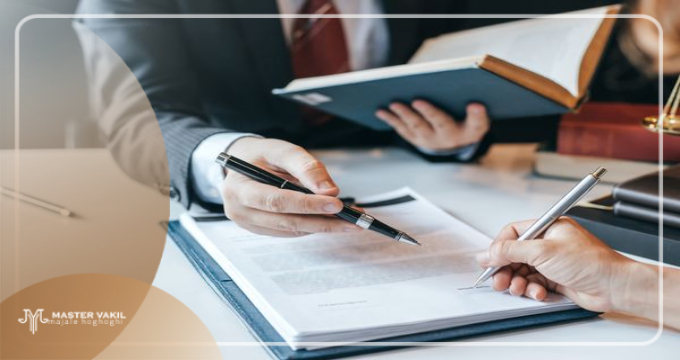 نکات کاربردی برای موفقیت در فرجام خواهی