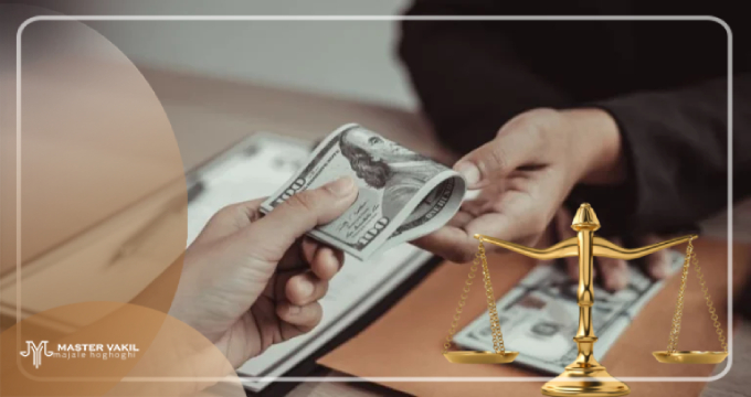 هزینه و حق الوکاله بهترین وکیل طلاق در تهرانپارس