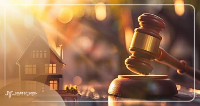 بهترین وکیل ملکی فردیس کرج