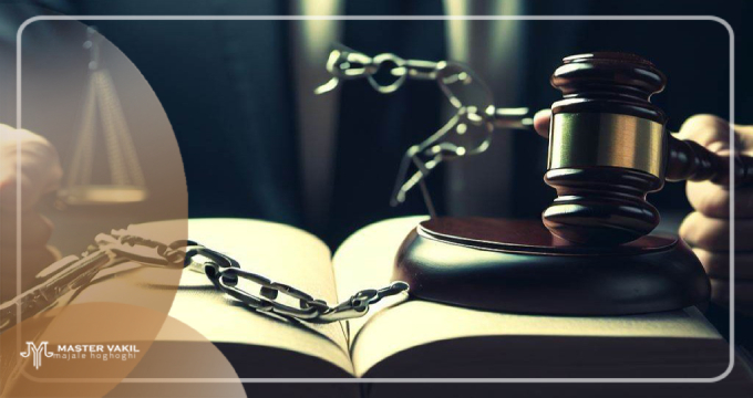 جلوگیری از تضییع حقوق متهم در دادسرا