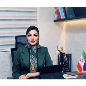 وکیل دادگستری فاطمه عسگری