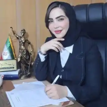 آیلار اصغری