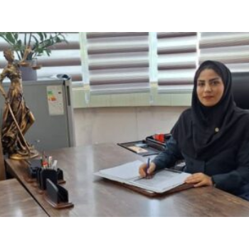 افسانه عطار