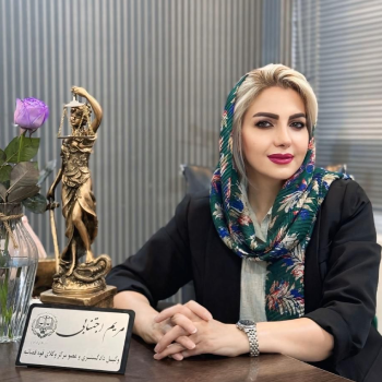 مريم اجتنابى